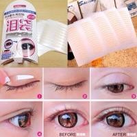 ราคา สติ๊กเกอร์ตา 2 ชั้นสีนู๊ด Malian Eyelid tape (49306970)