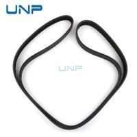 ราคา 7PK1935 90916-02599 90916-02503 Serpentine V-Ribbed Belt for TOYOTA RAV4 Camry Land Cruiser Prado N (54703720499)