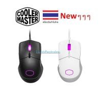ราคา Cooler Master Mouse Gaming MM310/Wired/Black/White Matte MM-310-WWOL1 (19744186125)