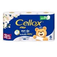 ราคา Cellox เซลล็อกซ์ กระดาษชำระ พรีเมียม กระดาษทิชชู 3XL หนา นุ่ม3ชั้น ปริมาณ6ม้วน (162.6เมตร) (42011384195)