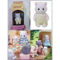 ราคา Sylvanian families baby persian cat persia cat ลูกแมวเปอร์เซีย ของแท้พร้อมส่งจากญี่ปุ่น กล่องภาษาญี่ปุ่น ของใหม่ epoch (43118070580)