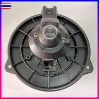 ราคา โเวอร์ โตโยต้า ไทเกอร์ 3000 ไฮเอช HIACE โลเวอร์ แอร์รถยนต์ Blower Motor TOYOTA TIGER 3000 พัดลม (43174345994)
