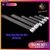 ราคา หลอด UV ทดแทนสําหรับโคมไฟ UV Atman 11W,18W, 36W (54951645141)