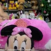ราคา ดรีมไลท์ หมอนดาว ลายมินนี่ เม้าส์ มือสอง (5311861204)