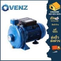 ราคา ส่งเร็ว ถูกสุดVENZ ปั๊มหอยโข่ง ปั๊มน้ำ รุ่น VM100 ปั้มน้ำ 0.75kW 1HP 380V ปั๊มน้ำไฟฟ้า ปั้มหอยโข่ง ปั้มน้ำไฟฟ้า (17520142177)