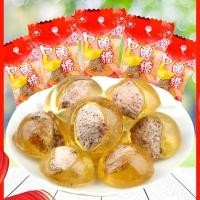 ราคา W26-A ลูกอมบ๊วย มีไส้ จี๊ดจ๊าด 500 กรัม ไส้บ๊วย เคลือบน้ำตาล บ๊วยแก้ว บ๊วยเค็มแห้งไม่มีเนื้อ หวานเค็มเพลินๆ อร่อย (25661610979)