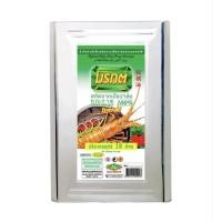 ราคา น้ำมันปาล์ม แกลลอน 18 ลิตร ตรา เกสร/มรกต/โบนัส น้ำมันพืช (51106024300)