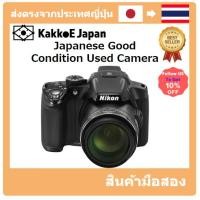 ราคา มือสอง Nikon Digital Camera Coolpix (Cool Pix) P510 Black P510BK Pre-loved (19974785985)