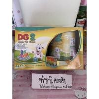 ราคา นมแพะดีจีสูตร2 นมแพะDG Gold 2 (9070104498)