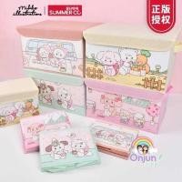 ราคา กล่องเก็บของแบบพับได้แบบพับได้แบบพับได้ / กล่องเก็บของ MIKKO ILLUTRATION / FOLDING BOX (42964707800)