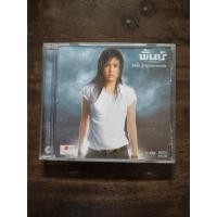 ราคา มือสอง - CD เพลง ลิขสิทธิ์แท้ พั้นช์ วรกาญจน์ โรจนวัชร (53955728741)