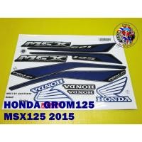 ราคา สติ๊กเกอร์ HONDA GROM 125 MSX 125 GROM MSX 2015 STICKER “BLUE-WHITE” (23881576115)