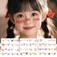 ราคา 8ชิ้น2026ปีใหม่เด็กแต่งหน้าสติกเกอร์ใบหน้าปีใหม่เด็กใบหน้าแต่งหน้าสติกเกอร์ปีใหม่เด็กแต่งหน้าสติกเกอร์หน้ (44427681224)