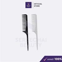 ราคา Edguard หวีฟันใหญ่ คละสี ขนาด 9.5 นิ้ว (20889143410)