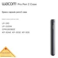 ราคา Wacom Pro Pen 2 Intuos PTH460 660 860 Cintiq DTH1320 1620 DTK-1661 DTK-1660 ที่ใส่ปากกา space capsule (45253467326)