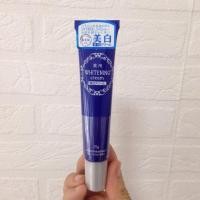 ราคา Whitening Essence ครีมไวท์เทนนิ่งเอสเซ้นท์ (783295024)