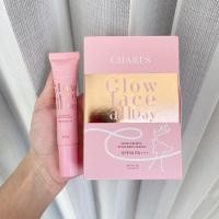ราคา ส่งต่อกันแดดชาริส์ Chari's (22633928286)