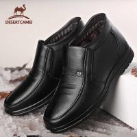 ราคา Shipping】 Desert Camel【Free หนังแท้สำหรับผู้ชายรองเท้ารองเท้าส (27453425613)