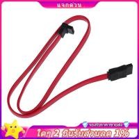 ราคา In - 5x สีแดง 19.7 นิ้ว L-Shape Sata2 ชาย Sata2 ชายสําหรับ Sata / Sata2 ฮาร์ดดิสก์ไดรฟ์ / CD-ROM / CDRW / DVD (41906901766)