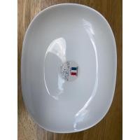 ราคา จานฝรั่งเศส made in France ARC Yamazaki Article original (4171781980)