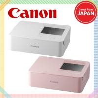 ราคา Canon SELPHY CP1500 Compact Photo Printer White & Pink Variants (50954747795)