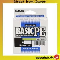 ราคา Sunline 4-Strand BASIC PE สายเบสิกคุณภาพสูง ยาว 200m สีเขียวอ่อน สำหรับการตกปลาที่หลากหลาย น้ำหนัก 0.3หมายเลข (5 ปอนด์) 【ส่งตรงจากญี่ปุ่น】 (43070351645)