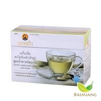 ราคา ดอยคำ ตะไคร้ผงชงดื่ม ขนาดบรรจุ 10กรัม x 12 ซอง (03616) (1083897175)