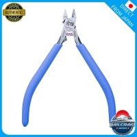 ราคา GodHand Ultimate Nipper 5.0 GH-SPN-120 Hobby Tool (43328880452)