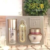ราคา ❌SALE❌ The History Of Whoo Bichup Special Gift Kit (3 Items) (1388277021)