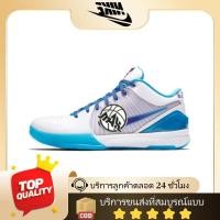 ราคา (ดีที่สุด/Best)S2/Max/GJR Kobe 4 Protro "Draft Day" XDR+Air Zoom รองเท้าบาส กันลื่น ลดแรงสั่น (44175516764)