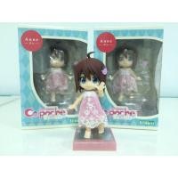 ราคา Anne Cu-poche (75331444)