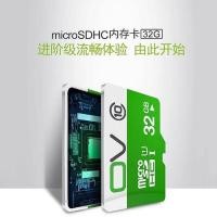 ราคา เหมาะสําหรับ Samsung NX mini NX3000 NX2000 GC100 GC110 GC200 การ์ดหน่วยความจํากล้อง 32G (54205393666)