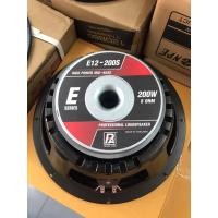 ราคา ดอกลำโพง12นิ้ว P-AUDIO E12-200S (20572913758)