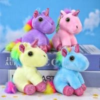 ราคา ตุ๊กตายูนิคอร์นน่ารัก ตุ๊กตายัดไส้ ของเล่นยัดไส้ ม้ายูนิคอร์น นุ่มนิ่ม ขนาด 12 ซม. (20888507493)