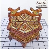 ราคา เชี่ยนหมากไม้สัก (2360912548)