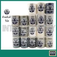 ราคา ด้ายเย็บผ้า ด้าย วีนัส วี-สปัน เบอร์60 ชุดที่ 8 จาก 11 โทนสีเทา ครีม (1496643135)