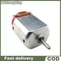 ราคา BSBL 1 pcs Hobby มอเตอร์ 130 3V-6V 0.35-0.4A 8000RPM Mini DC มอเตอร์ Micro DC มอเตอร์ BL (42779111568)