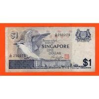 ราคา Singapore 1 Dollar 1976 (27372677653)