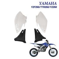 ราคา XW RACING YZF250 อะไหล่แผงพลาสติก ด้านหลัง สําหรับรถจักรยานยนต์วิบาก แผงด้านข้าง Yamaha TTR250 YZ250 จักรยานวิบาก อุปกรณ์เสริม ชุดแต่ง ท่อไอเสียด้านข้าง การป้องกัน (21935780920)