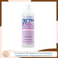 ราคา Christensen 201 Spectrum One Shampoo แชมพูสุนัขขนหยาบ แชมพูแมวขนหยาบ ขนาด 16 Oz (21184709160)