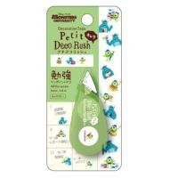 ราคา Deco rush MU พร้อมส่งค่า (101823884)