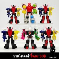 ราคา มาสไรเดอร์ โมเดลมาสไรเดอร์ Mask Rider ของเล่นมือสองญี่ปุ่น 272022 (15449875559)