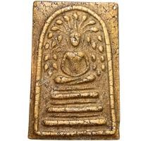 ราคา พระสมเด็จ วัดระฆัง พิมพ์ปรกโพธิ์ พระเครื่อง ส่งตามรูป สมเด็จ (44203055106)