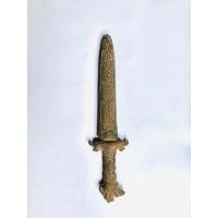 ราคา มีดดาบโบราณเก่าแก่ สมัยยุคทวาราวดีกรุงสุโขทัยอยุธยา เนื้อโลหะทองเหลืองเก่าโบราณ ของเก่าน่าสะสม (11226905994)