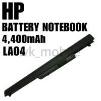 ราคา HP แบตเตอรี่ Pavilion Touchsmart 14 15 14-n041tx Ultrabook LA04 HSTNN-UB5M Battery Notebook (22871589652)