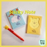 ราคา Winnie the pooh ปากกาลูกลื่น กระดาษโน้ต ลายหมีพูห์น่ารัก (24709386682)