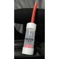 ราคา เครื่องช่วยฝึกลม สำหรับเครื่องเป่า Breath Builder (17981332963)