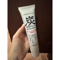 ราคา โฟมล้างหน้าชาโคล จากญี่ปุ่น (23252615980)