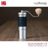 ราคา 1Zpresso JX-PRO Expert Pour Over Coffee Grinder เครื่องบดกาแฟเมนวล jx pro [ประกัน 1ปี] (8249513030)