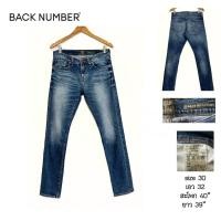 ราคา กางเกงยีนส์ BACK NUMBER (22776246063)